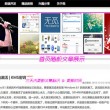 彩吧论坛天奇网首页302期